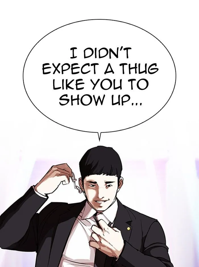 Lookism - Chapter 322 Page 92