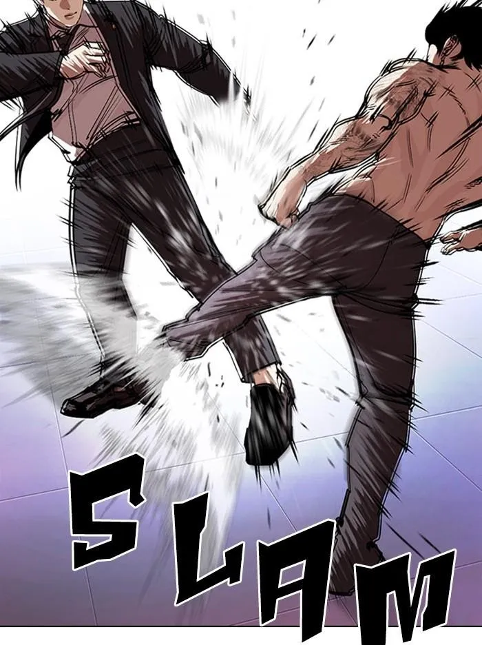 Lookism - Chapter 322 Page 95