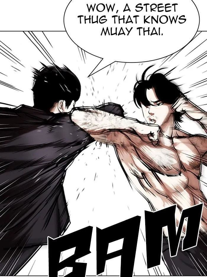 Lookism - Chapter 322 Page 97