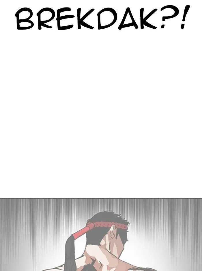Lookism - Chapter 322 Page 110