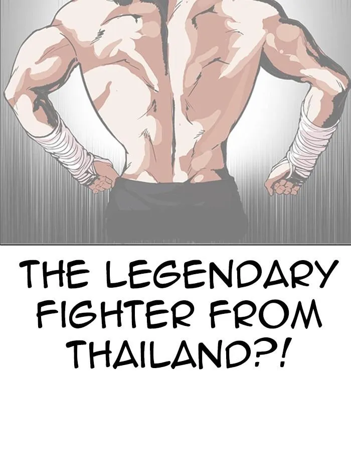 Lookism - Chapter 322 Page 111