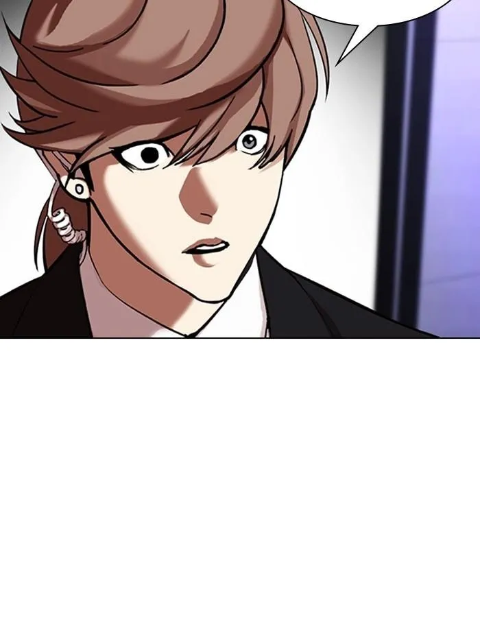 Lookism - Chapter 322 Page 116