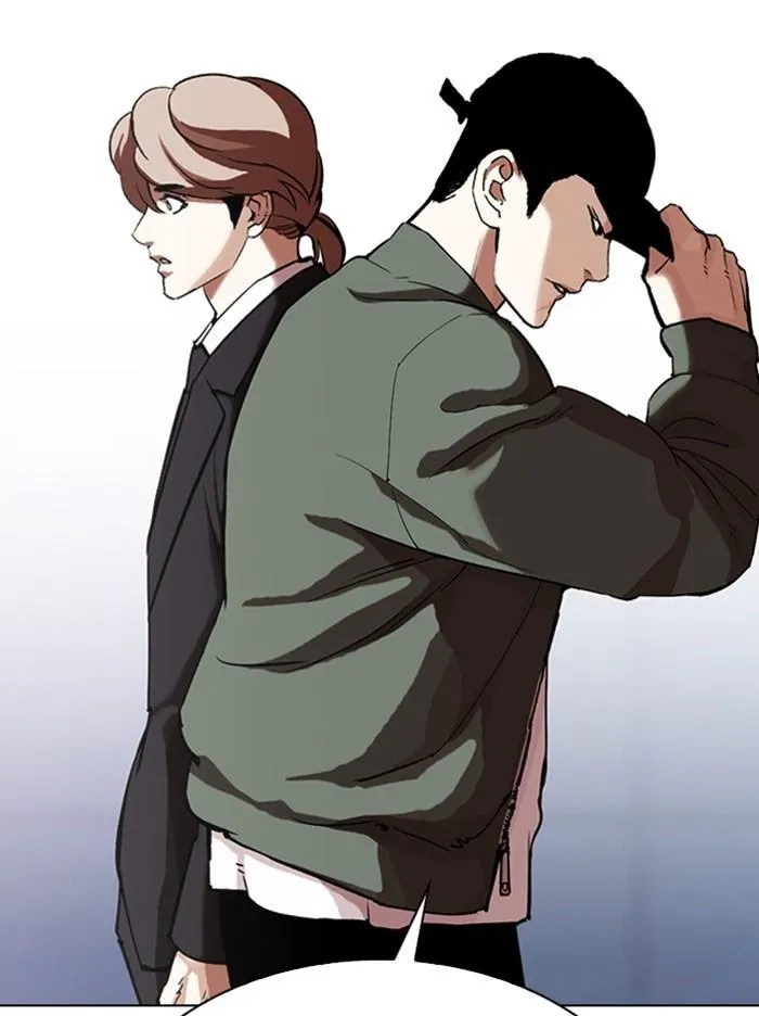 Lookism - Chapter 322 Page 119