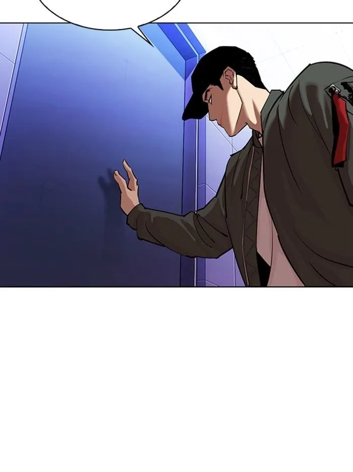 Lookism - Chapter 322 Page 121
