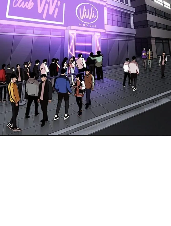 Lookism - Chapter 322 Page 137