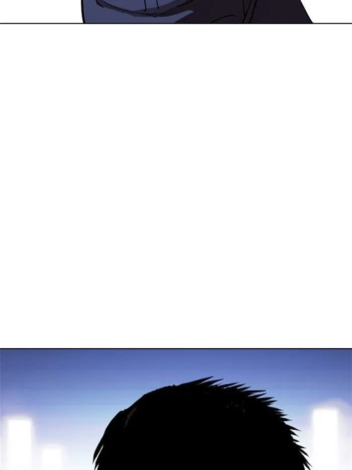 Lookism - Chapter 323 Page 3