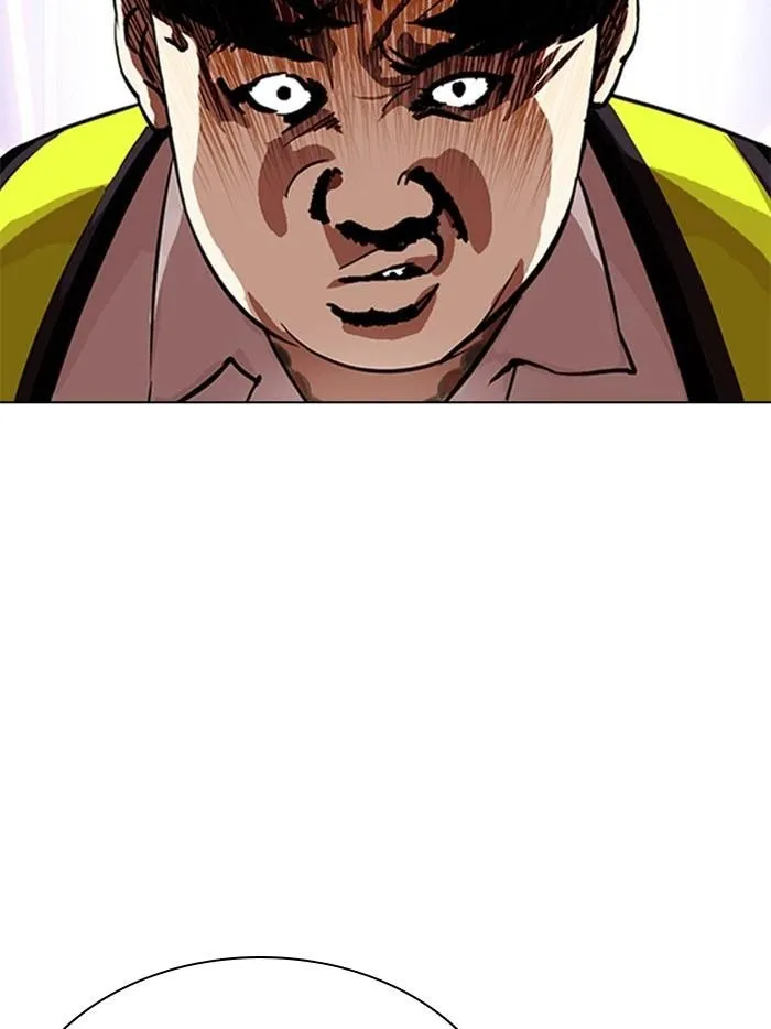 Lookism - Chapter 323 Page 6
