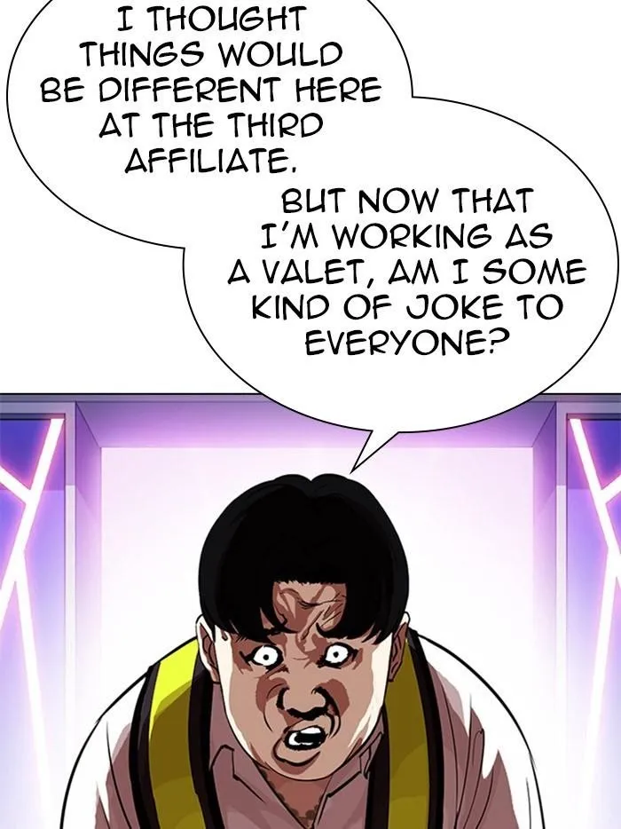 Lookism - Chapter 323 Page 7