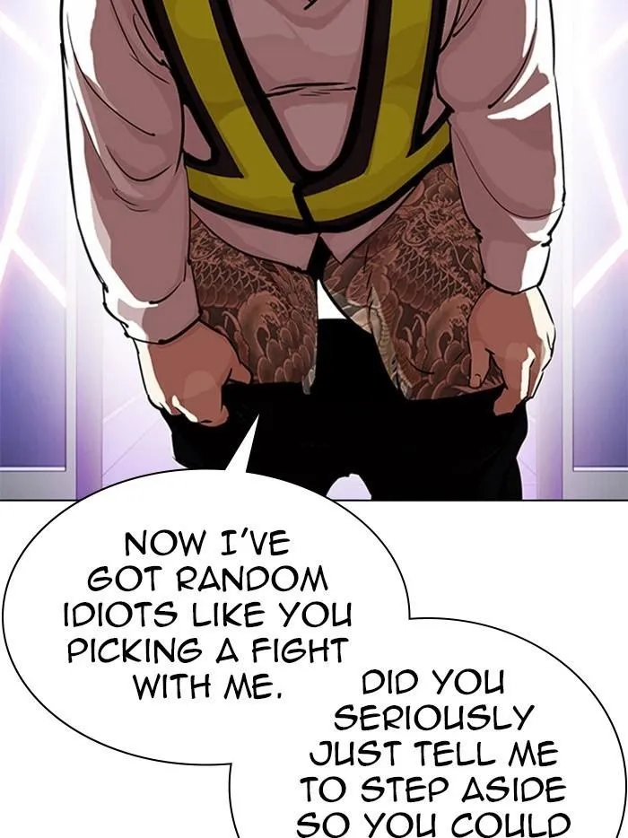 Lookism - Chapter 323 Page 8