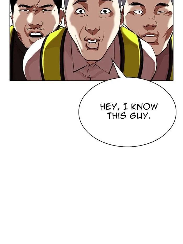 Lookism - Chapter 323 Page 15