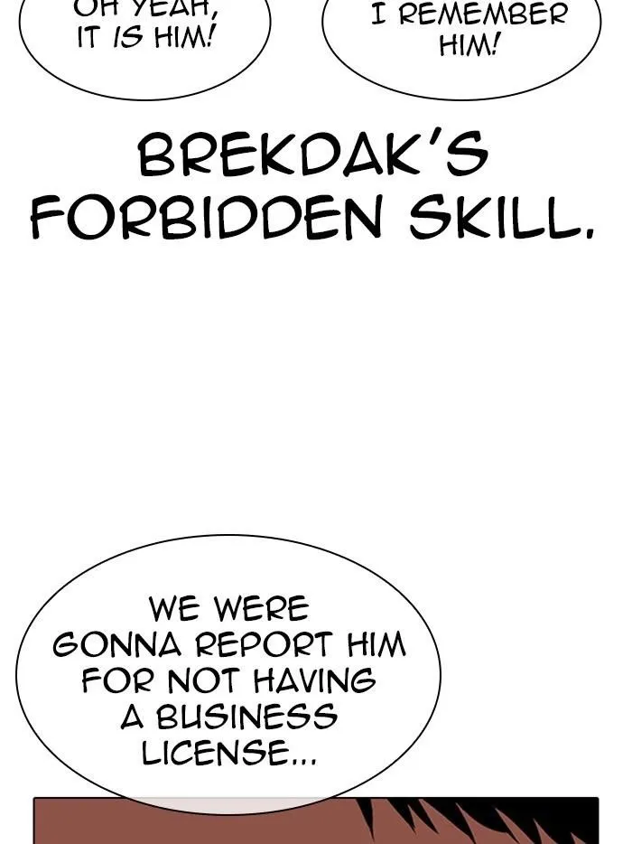 Lookism - Chapter 323 Page 18