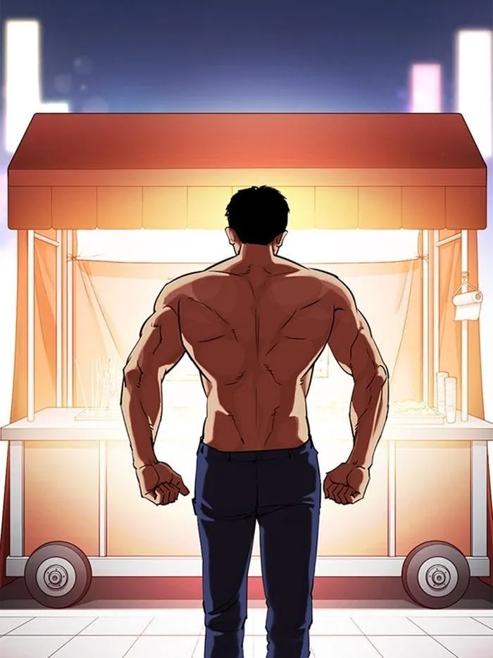 Lookism - Chapter 323 Page 21