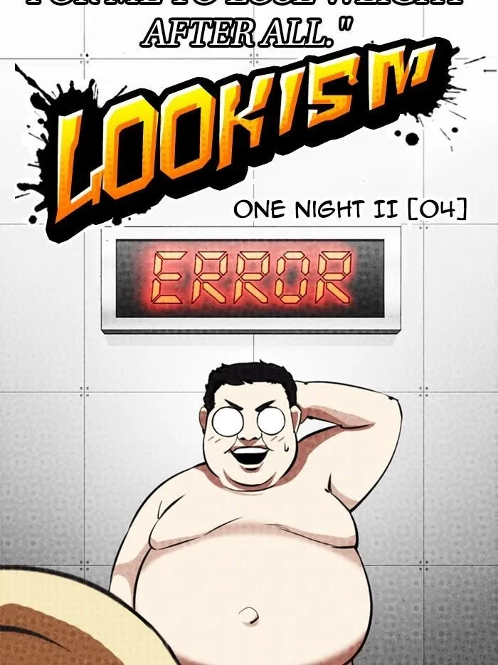 Lookism - Chapter 323 Page 24