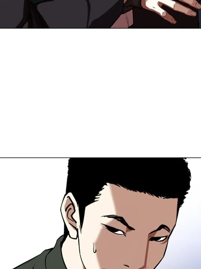 Lookism - Chapter 323 Page 28