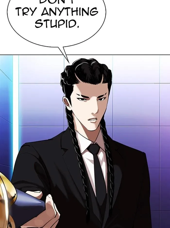 Lookism - Chapter 323 Page 38