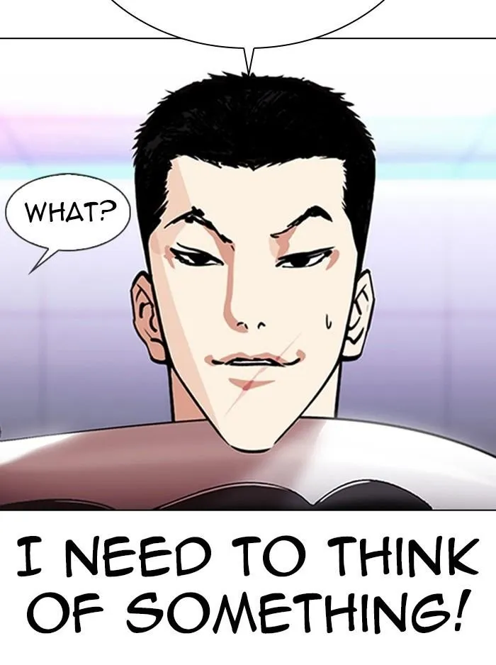 Lookism - Chapter 323 Page 41