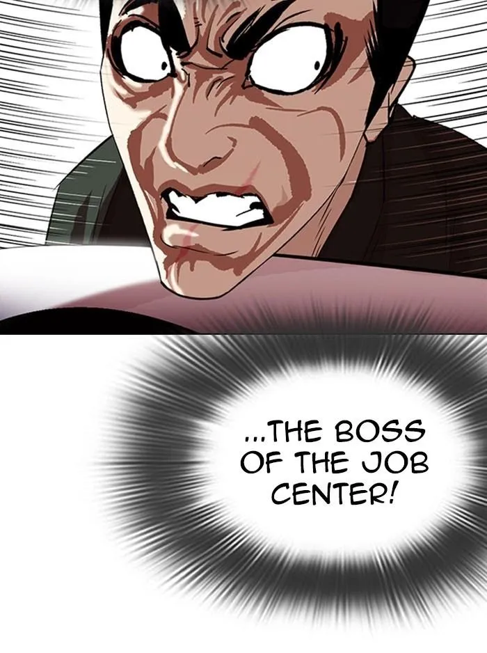 Lookism - Chapter 323 Page 45