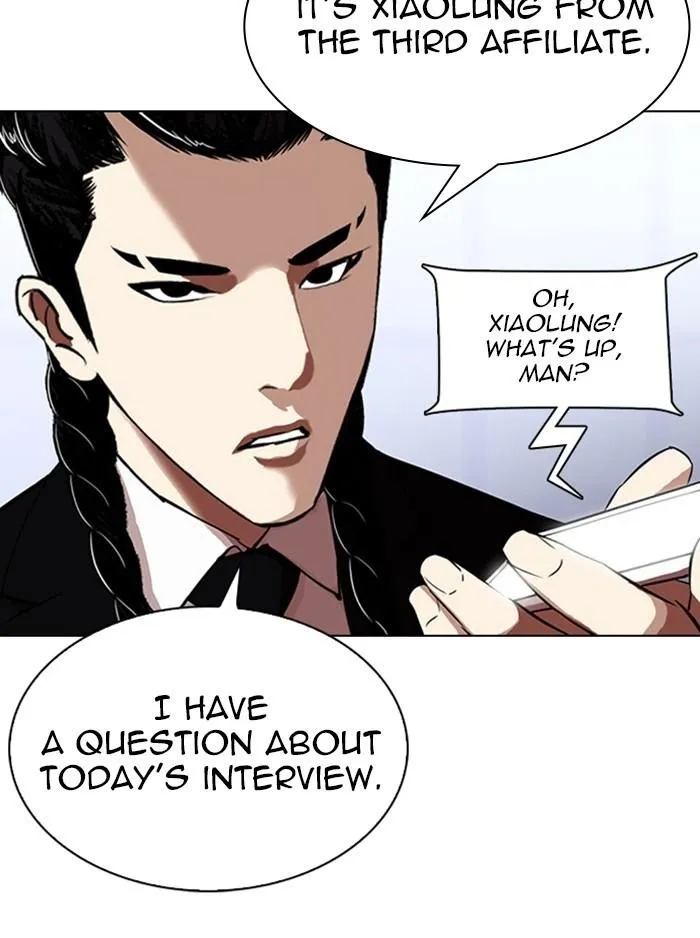 Lookism - Chapter 323 Page 49