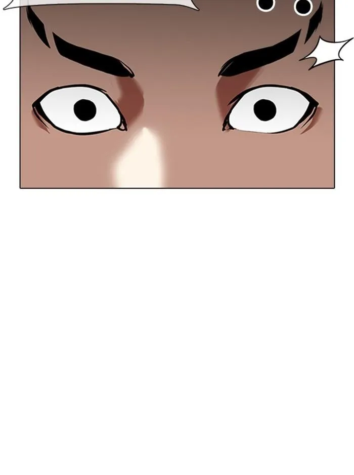 Lookism - Chapter 323 Page 56