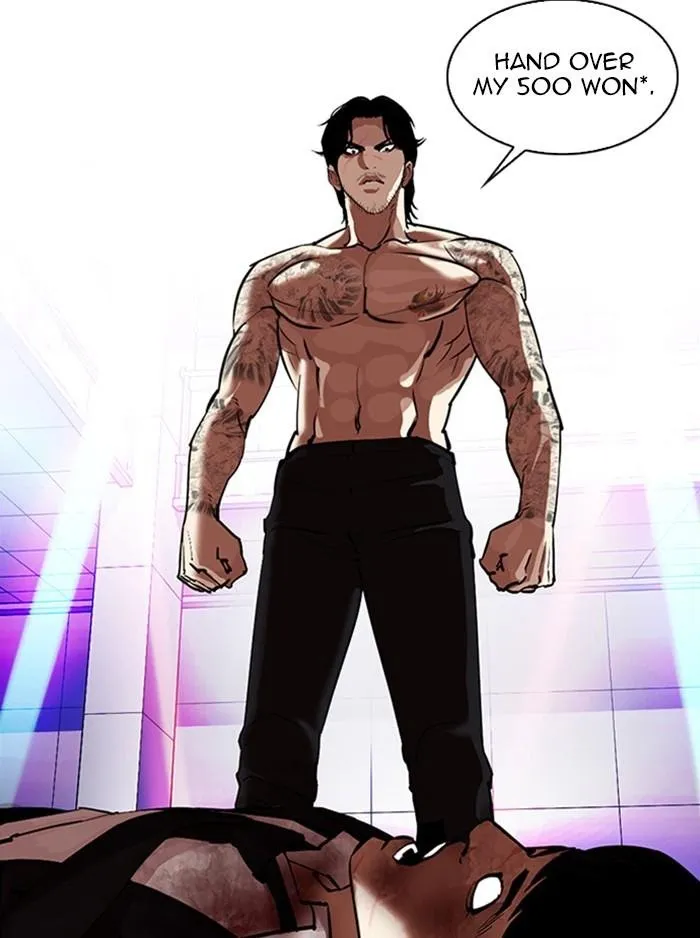 Lookism - Chapter 323 Page 59