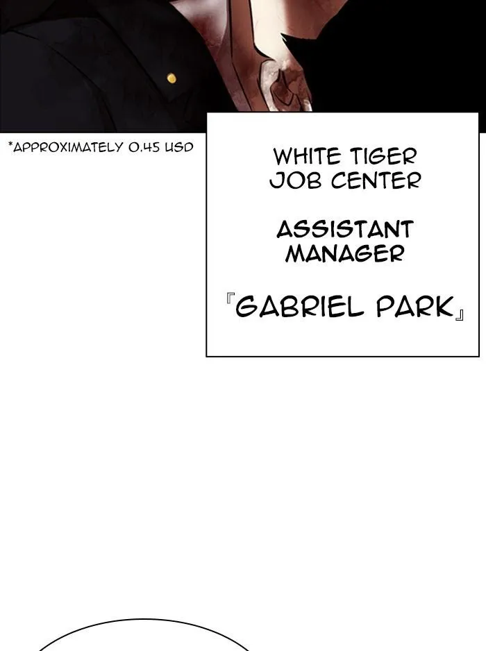 Lookism - Chapter 323 Page 60