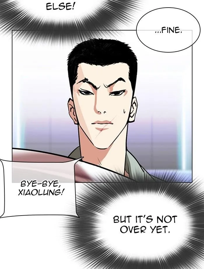 Lookism - Chapter 323 Page 65