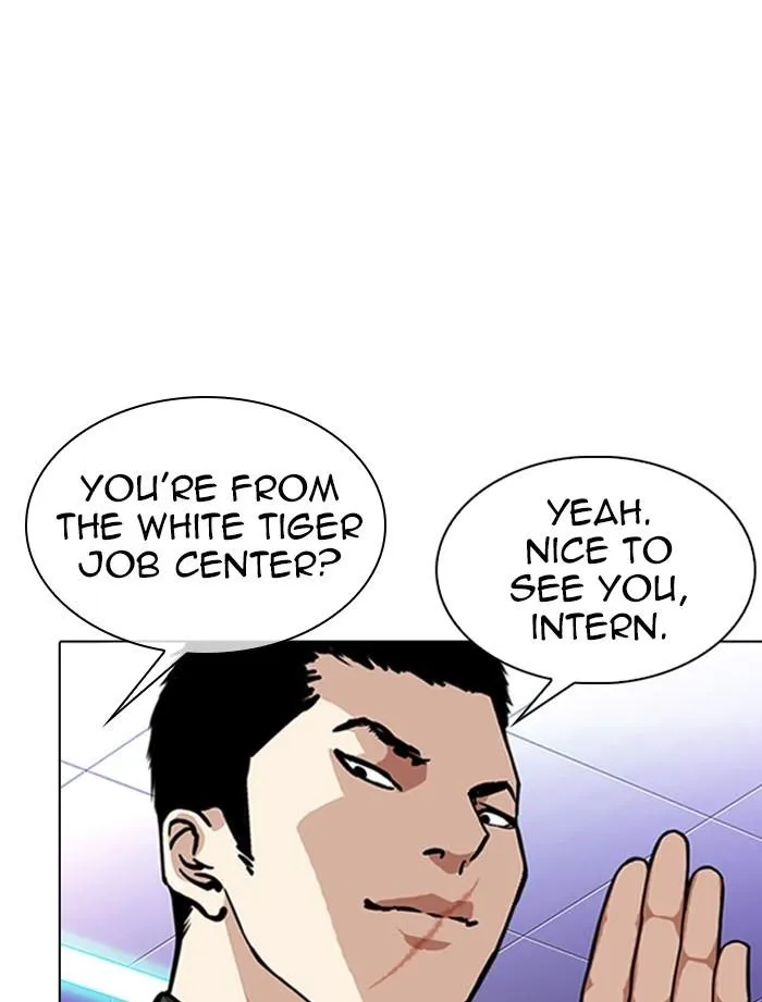 Lookism - Chapter 323 Page 78