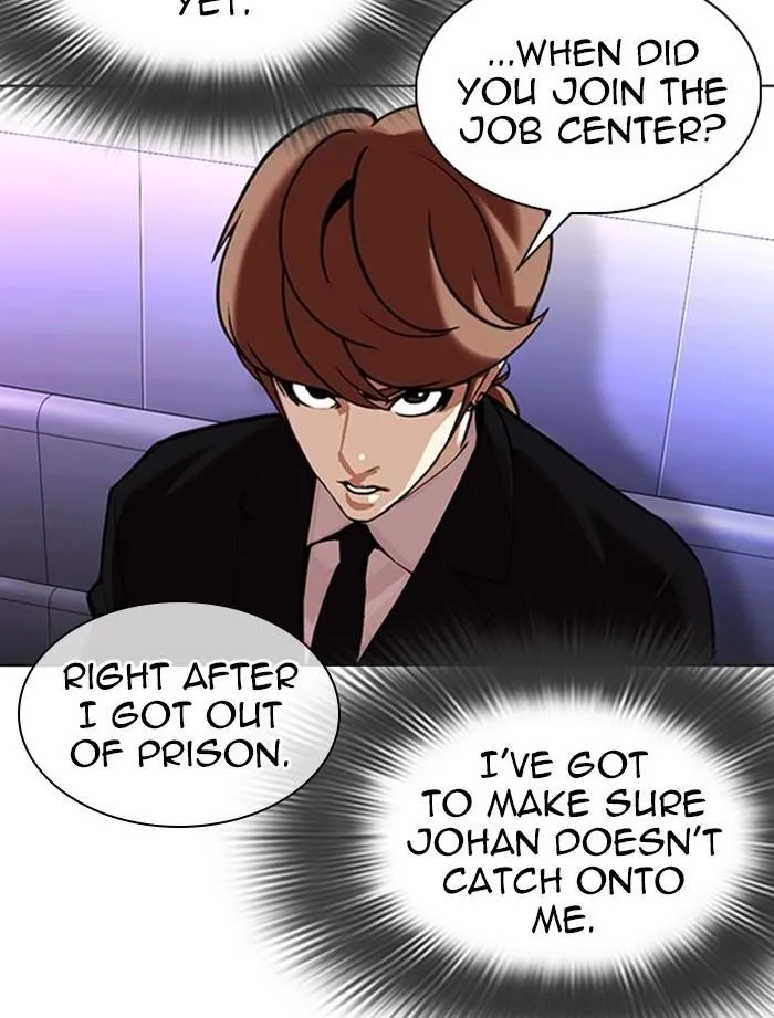 Lookism - Chapter 323 Page 80