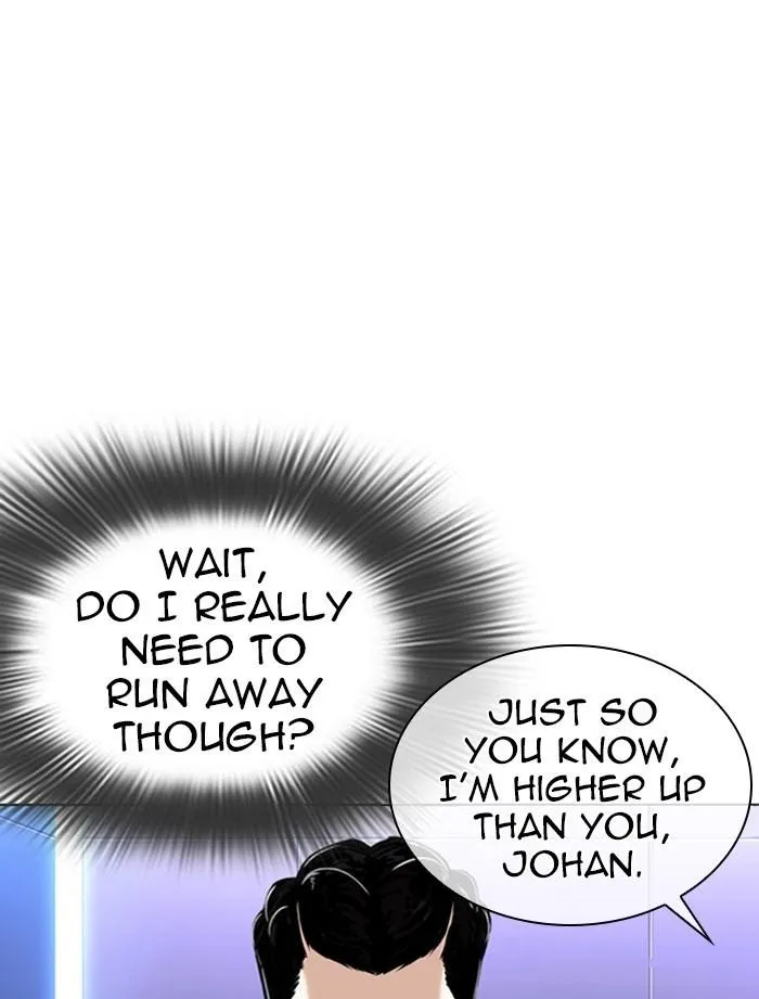 Lookism - Chapter 323 Page 85