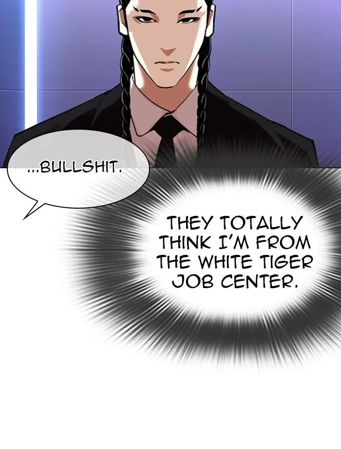 Lookism - Chapter 323 Page 86