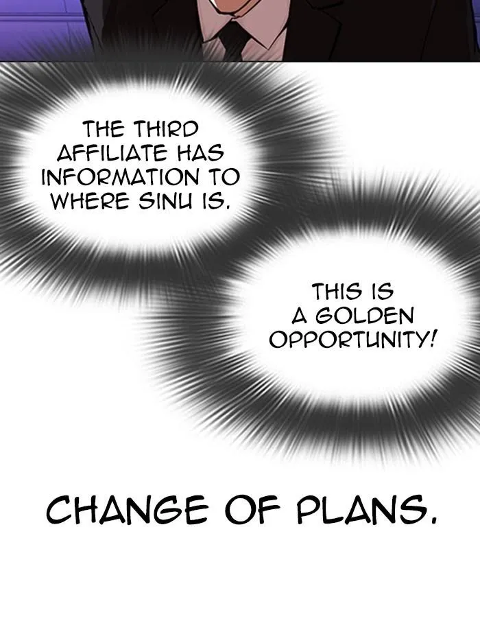 Lookism - Chapter 323 Page 88
