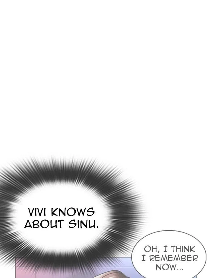 Lookism - Chapter 323 Page 89