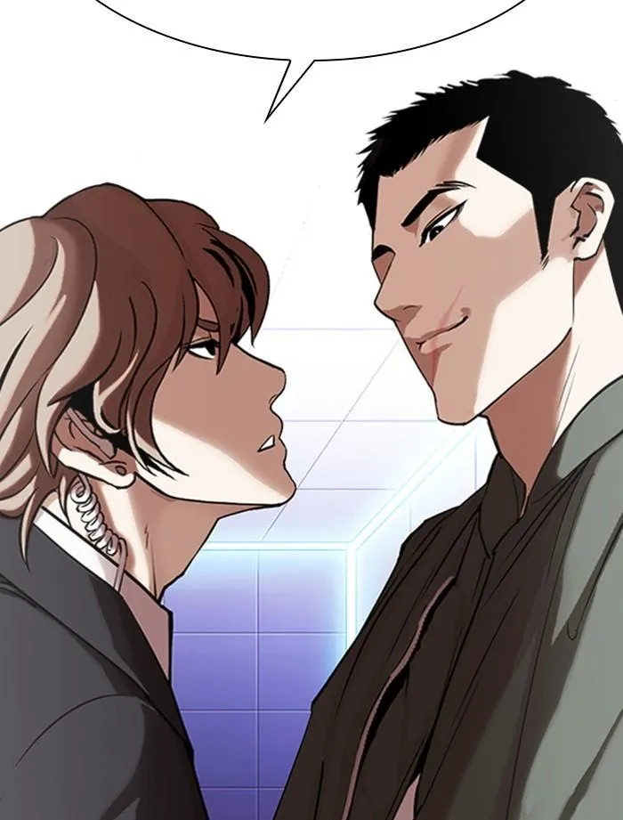 Lookism - Chapter 323 Page 92