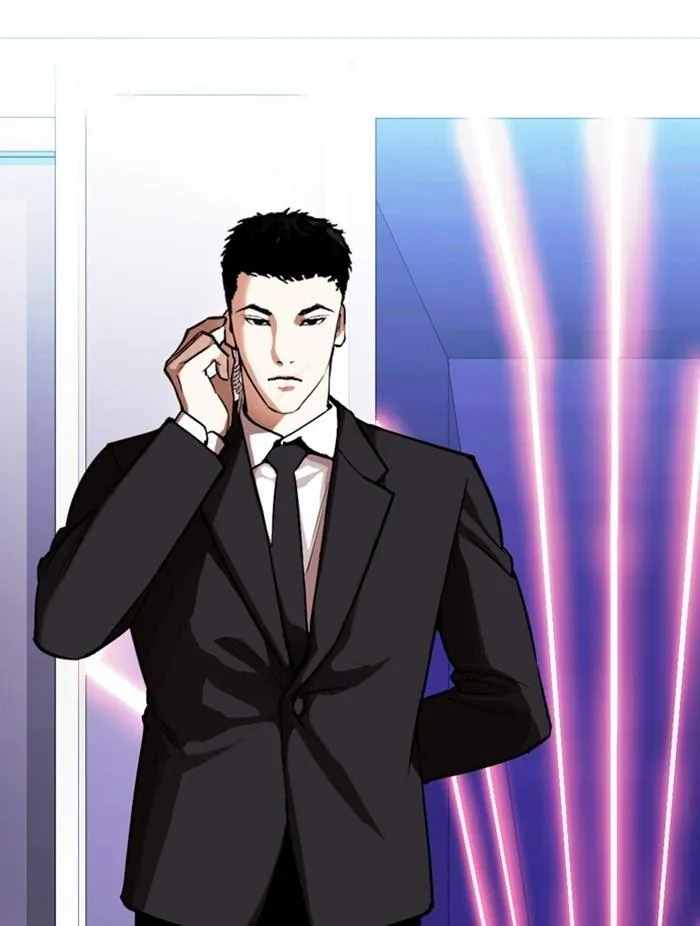 Lookism - Chapter 323 Page 94