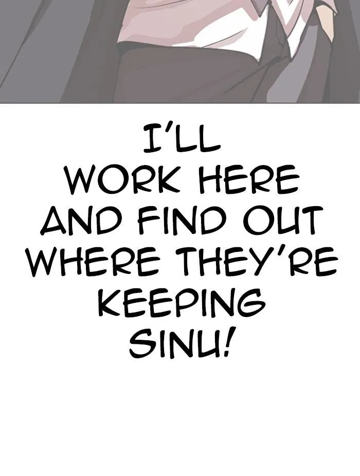 Lookism - Chapter 323 Page 98