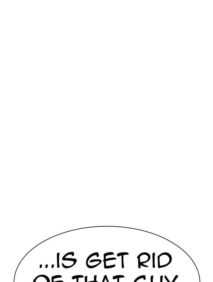 Lookism - Chapter 323 Page 106