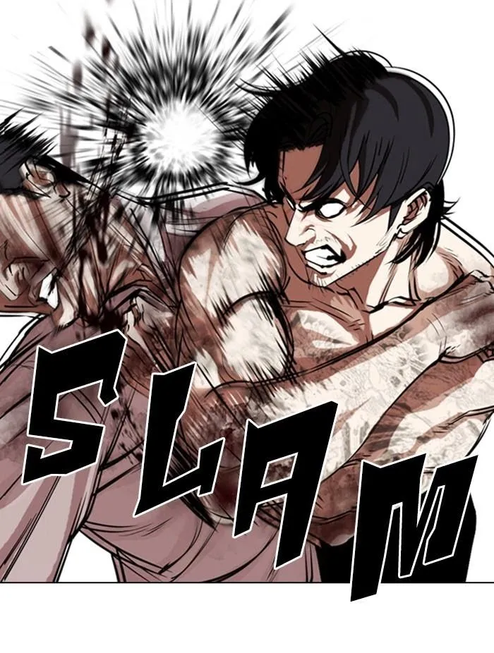 Lookism - Chapter 323 Page 117