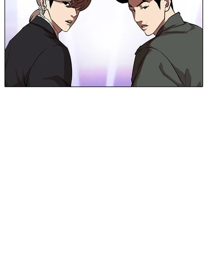 Lookism - Chapter 323 Page 134