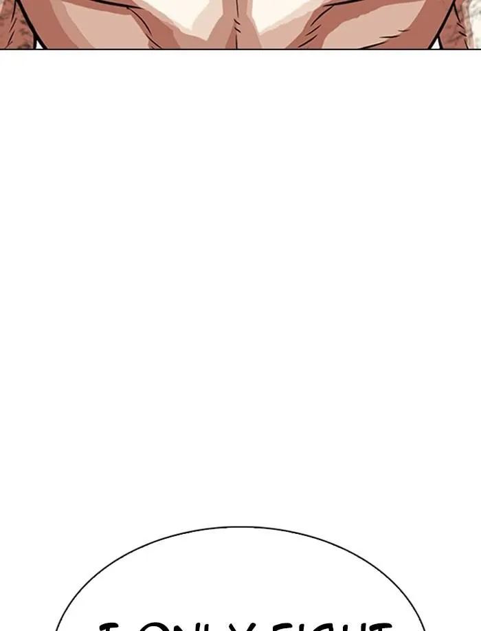 Lookism - Chapter 323 Page 137