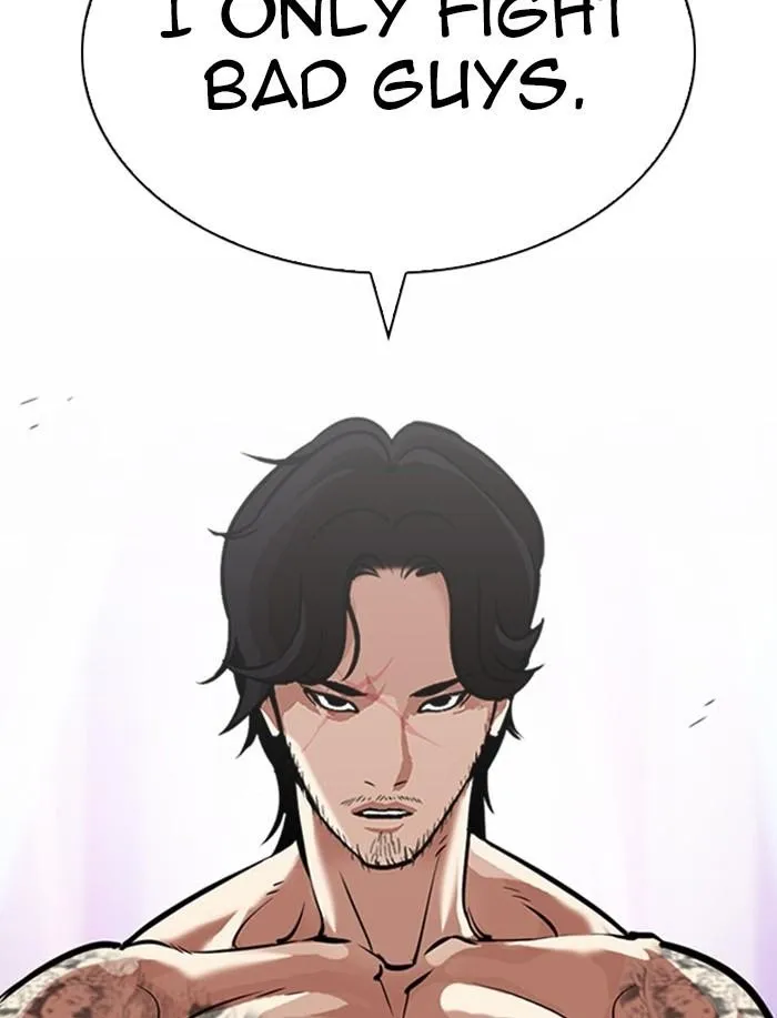 Lookism - Chapter 323 Page 138