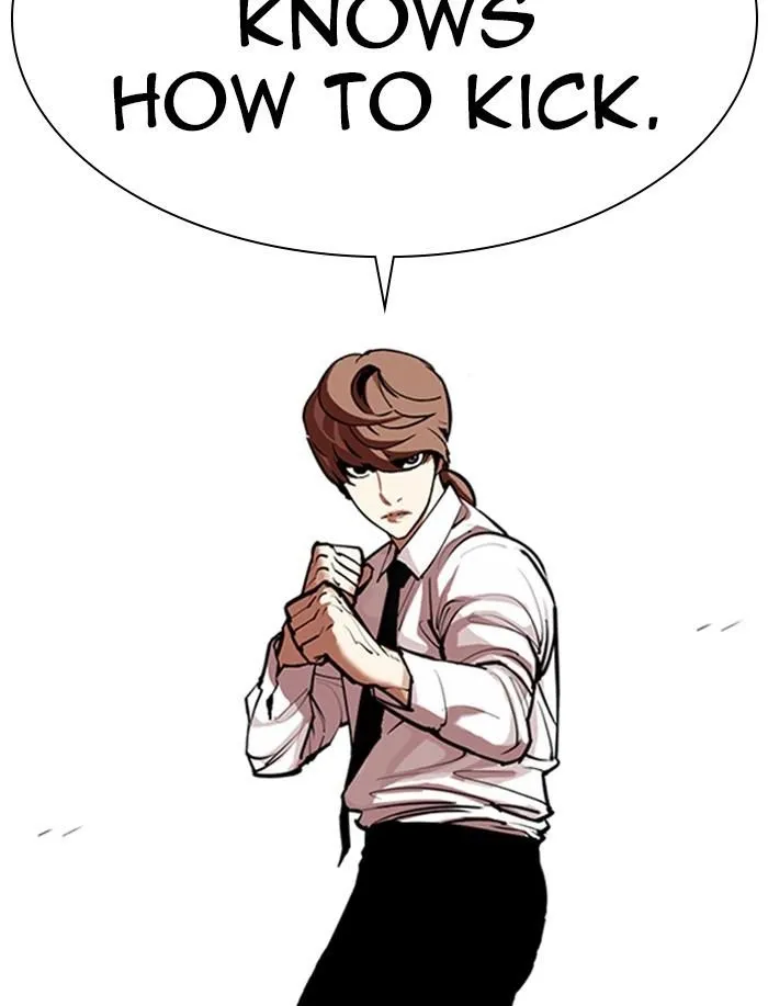 Lookism - Chapter 323 Page 150