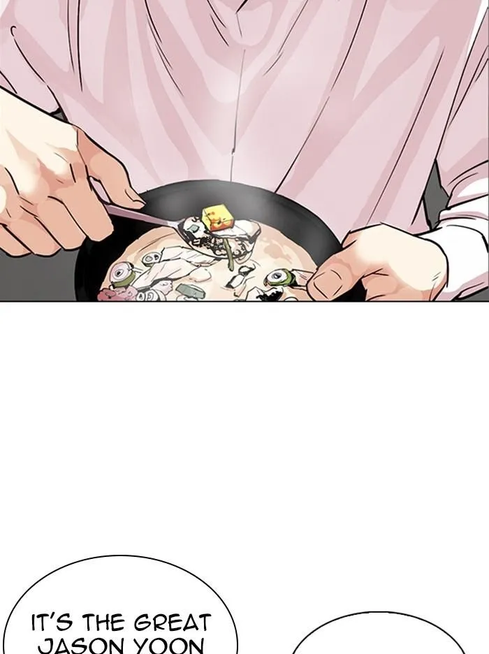 Lookism - Chapter 324 Page 33