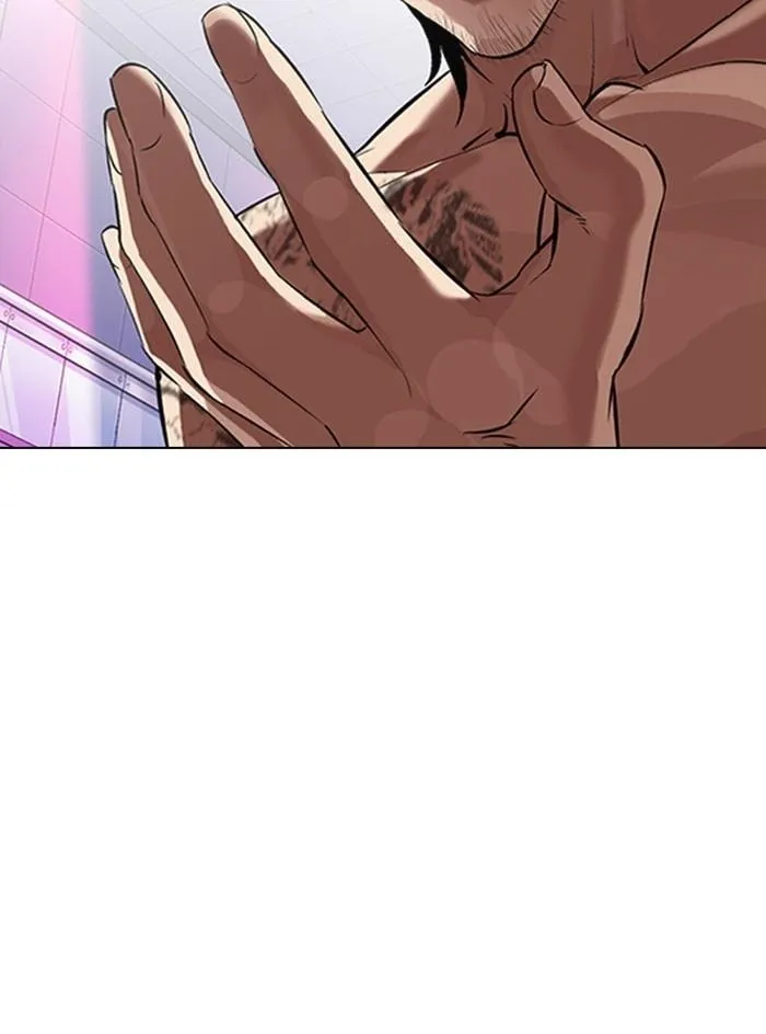 Lookism - Chapter 324 Page 119