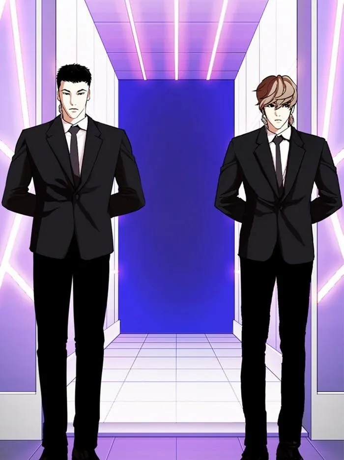 Lookism - Chapter 324 Page 155