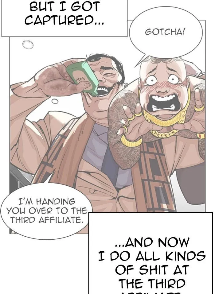 Lookism - Chapter 325 Page 42