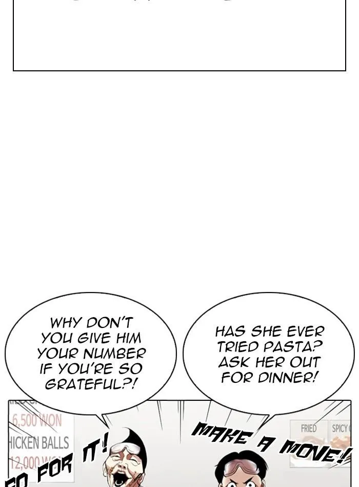 Lookism - Chapter 325 Page 102
