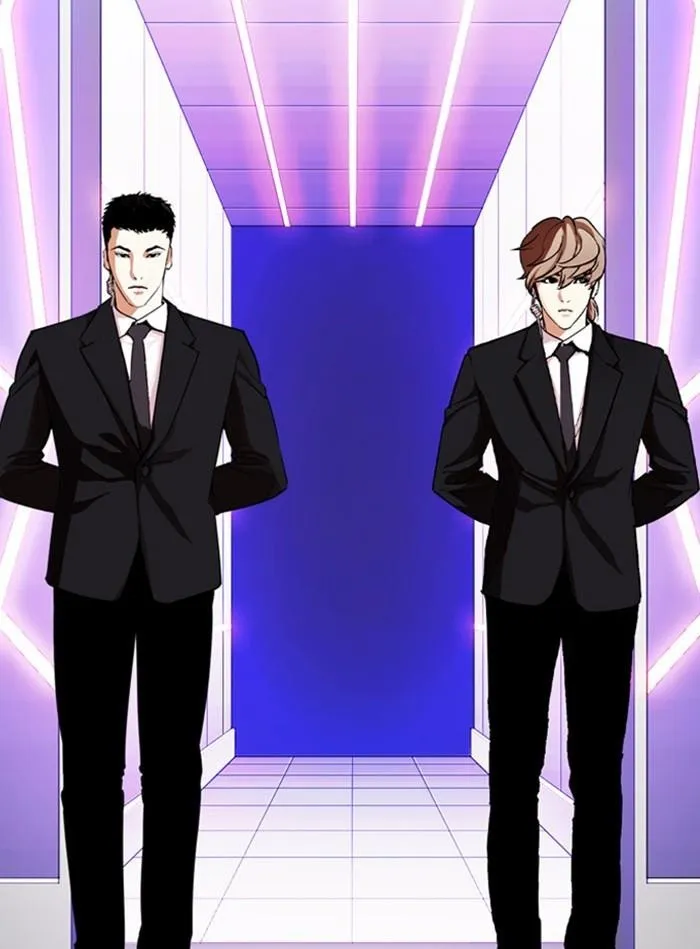 Lookism - Chapter 325 Page 114