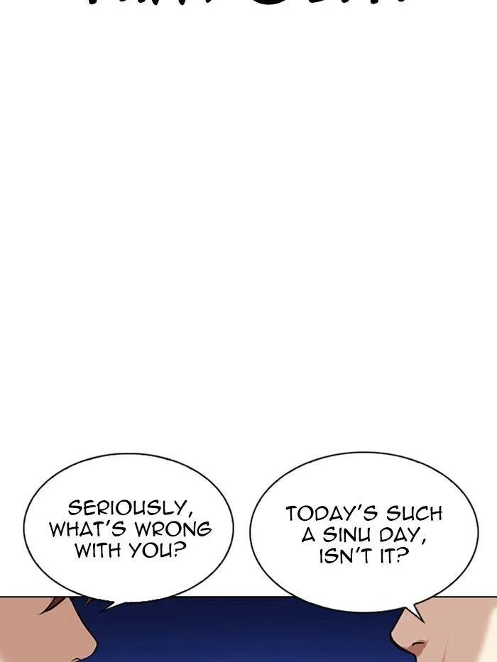 Lookism - Chapter 326 Page 30