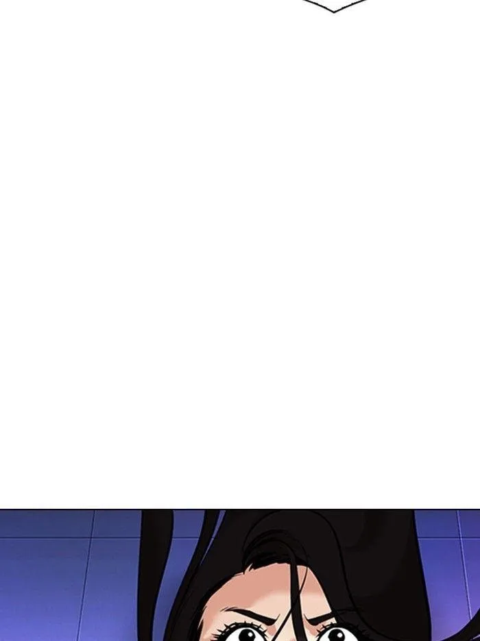 Lookism - Chapter 326 Page 85