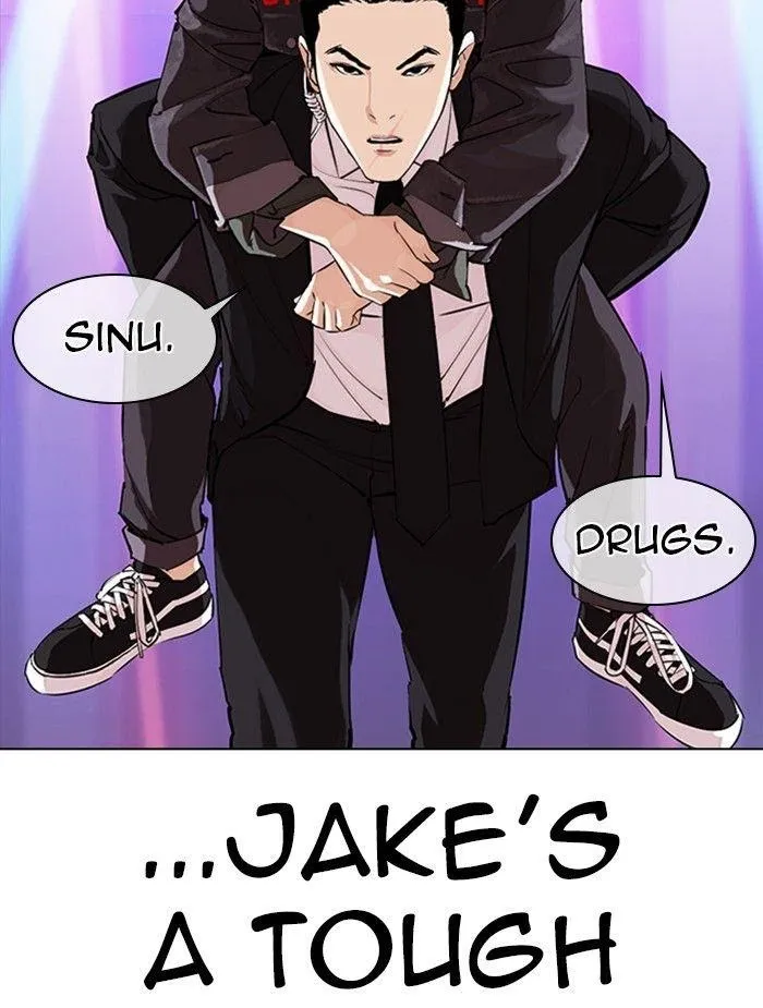 Lookism - Chapter 326 Page 100